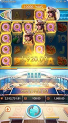 rp99 · Cruise Royale