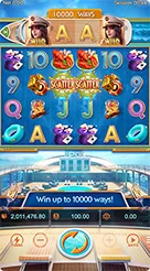 rp99 · Cruise Royale